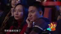 《停车风波》常亮王舒2020年最火的小品视频