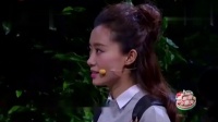 《求你别帮忙》张小斐小品大全视频大全高清