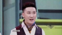 《绝不放手》赵本山的徒弟杨树林小品搞笑大