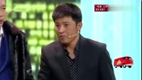 《到底说不说》孙涛小品全集大全高清视频mp