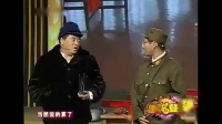 《沙家浜》魏三小品搞笑大全视频mp4免费下