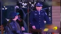 《带着小偷见老婆》冯巩黄宏经典小品搞笑大