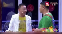 《整点有用的》邵峰高清小品下载mp4免费下