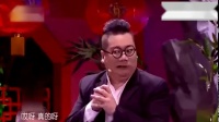 《炒作》黄铁宝小品大全剧本幽默大全 实在是太有才了下载