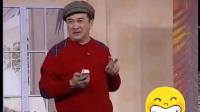 《开锁》黄宏 巩汉林 董卿 林永健超级搞笑经典小品视频mp4免费下载 引得全场爆笑下载