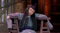 《我不是大侠》张浩小品搞笑大全剧本高清视