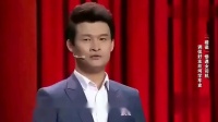 《碰瓷》小沈龙脱口秀全集视频mp4免费下载 