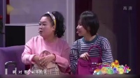 《陪伴》小品搞笑大全邵峰视频mp4免费下载 
