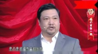 《钱在哪呢》贾冰小品大全 欢乐喜剧人 这贱