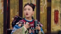 《谁是女主角》贾玲吴谨言小品在线观看高清