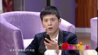 《美丽的传说》孙涛张海燕张瑞雪小品下载网站 免费mp3 全程包袱不断下载