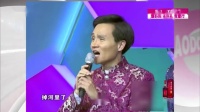 《彩铃连连》李伟建的相声大全视频mp4免费