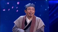 《好尴尬之鹊桥相会》潘斌龙张小斐小品全集