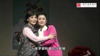 大型现代吕剧大全mp3免费下载《山东汉子》