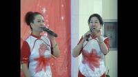 二人台视频免费下载《拜大年》表演 杨建秀 