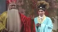 扬剧全集视频大全《白蛇传》mp4免费下载
