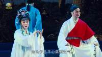 海南琼剧在线全集播放《骏马传情》mp4免费