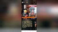 家乡二人台晋剧欣赏《坐宫》孙红丽 卢华廷