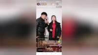 家乡二人台视频免费下载《惊五更》向荣如慧演唱下载