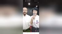 二人台视频下载mp4《打金钱》牛官清荷演唱