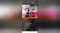 家乡二人台视频免费下载《打樱桃》武燕妮 张万峰演唱下载