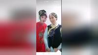 家乡二人台视频下载mp4《探病》选段 卢华廷