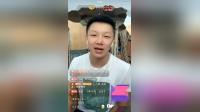 东北二人转歌曲下载 《情深似海》  冯涛老
