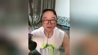 二人转正戏全集大全《 黄氏女游阴》 王鹏 