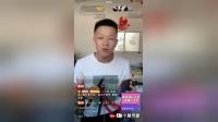 二人转mp4迅雷下载网站 《情深似海 古城会