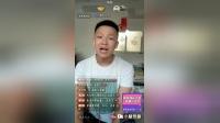 二人转视频下载mp4 《光棍难》 王喆 冯涛老