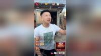 二人转视频下载mp4《埋怨十二月》 王喆（冯涛