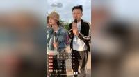 二人转正戏下载mp4免费下载 《罗成算卦》 