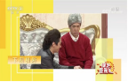 《综艺喜乐汇》 20200709下载