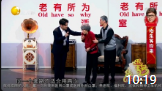《幸福养老院》张小斐 何欢许君聪小品搞笑