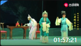 曲剧下载mp4免费下载《亲娘后妈》全场戏 汝