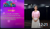 糖豆广场舞下载视频mp4免费下载《幽兰情》下载