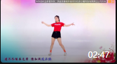 糖豆广场舞课堂mp4免费下载《旧梦一场》坚持跳瘦得快下载