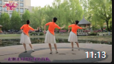 糖豆广场舞课堂 傣族舞高清mp4免费下载《月光下的凤尾竹》下载