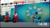 湖南花鼓戏下载视频mp4免费下载《补锅》下