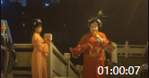 花鼓戏下载mp3免费下载《李三娘 》 上集