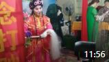 花鼓戏下载mp3免费下载《鹊桥拜母》