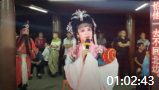 湖南花鼓戏视频下载mp4免费下载《四郎探母
