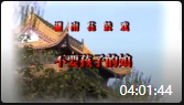 花鼓戏下载视频mp4免费下载《不要孩子的娘