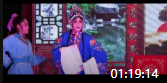 花鼓戏视频软件下载mp4免费下载《宝莲灯》