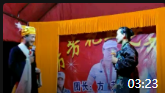 花鼓戏下载mp3免费下载《张老爹要婆娘》用