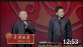 《电影风云》郭德纲于谦相声mp3免费下载 笑