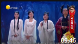 《倩女幽魂》张小斐贾玲小品全集高清mp4免