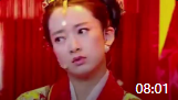 《女驸马》栗坤杨树林搞笑小品下载mp4免费下载 全场爆笑不断