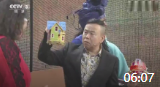 《相亲》潘长江 嘟嘟 玛利亚 汪正正 陆海涛搞笑小品下载mp4免费下载下载