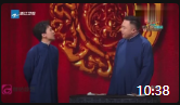 《因为有你》郭麒麟阎鹤祥相声全集高清版mp